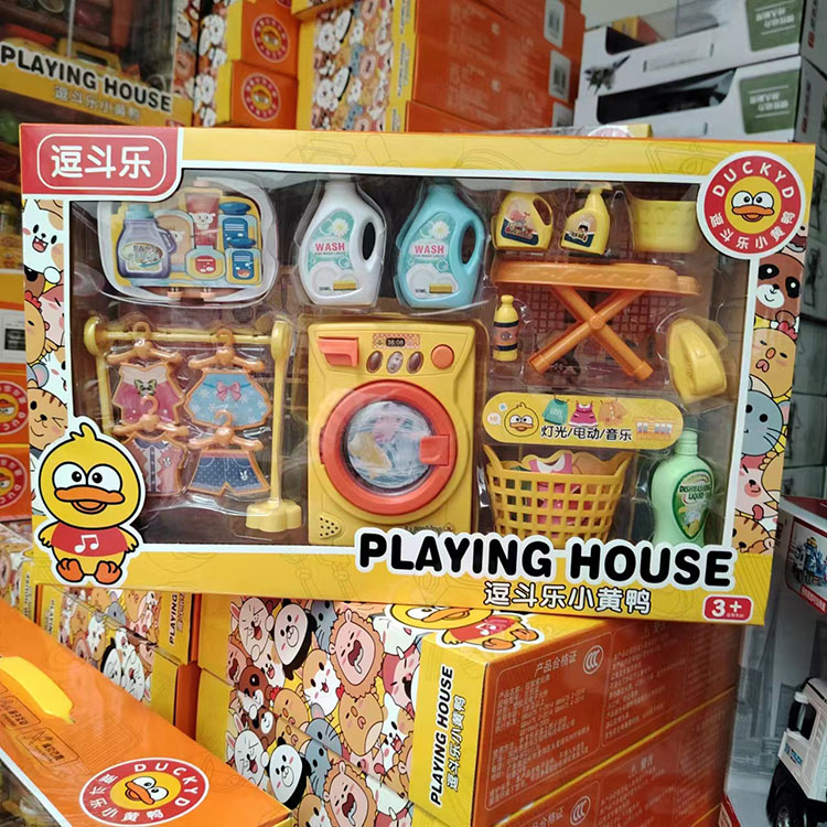 过家家电磁炉仿真锅具