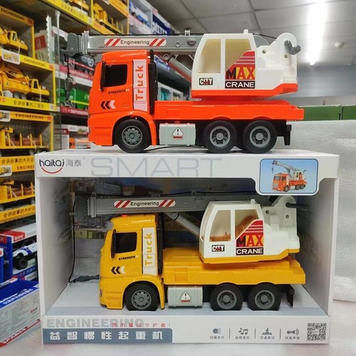 吊车搅拌挖掘机惯性讲故事