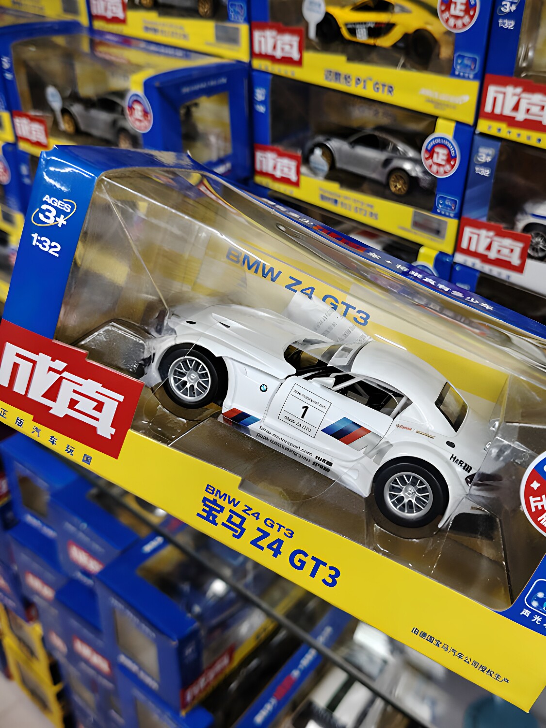 宝马Z4跑车赛车合金车模儿童男孩礼物金属玩具车仿真汽车模型摆件