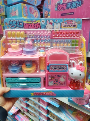 过家家女孩玩具动手摆件