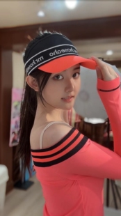 HOII S系列露肩上衣女长袖一字肩春夏款直筒防晒衣服