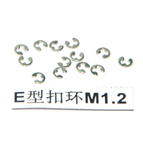 M1.2E型扣环卡簧E形开口挡圈