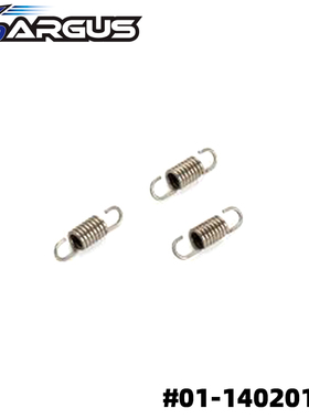 ARGUS亚格斯 1/8 发动机排气管短弹簧 #01-140201