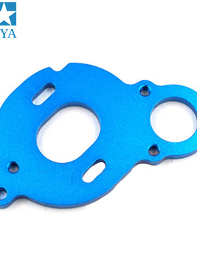 田宫 金属 电机板  For XV01 FF04 EVO 蓝色 #13450449