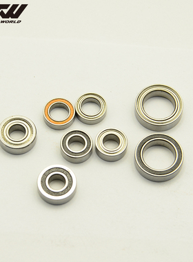 单边铁盖胶盖轴承84 85rz 683 684 688rz MR105rz MR106 115 6700