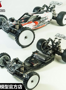 SWORKz S12-2 1/10 二驱竞赛越野车 KIT版 SW-910033