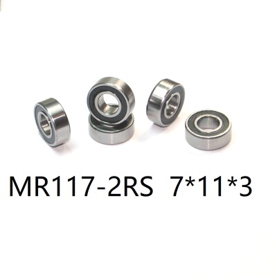 滚珠轴承MR117-2RS7*11*3