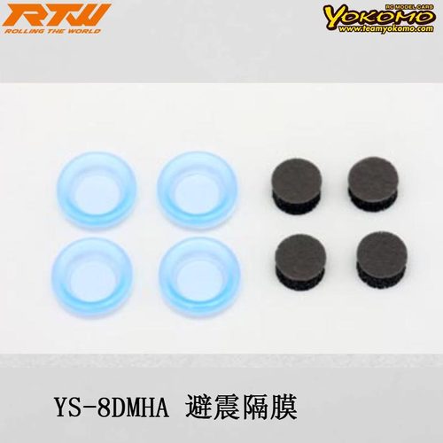 硬质硅橡胶隔膜避震隔膜