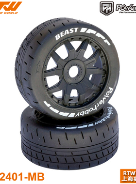 Powerhobby 1/8 GT Beast 17MM GT 轮胎 2只装PHT2401-MB黑色
