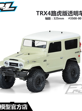代购 美国PL 1965 Land 陆巡FJ40 透明车壳 325mm TRX-4 #3508-00