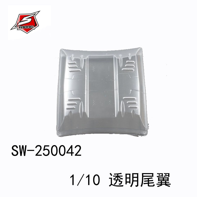 SW-250042 SWORKz 1/10 音速小子系列透明尾翼 6.5吋
