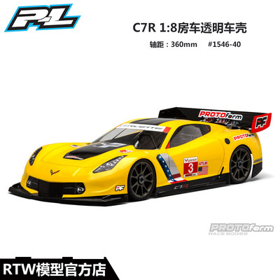 现货PROTOform Chevrolet Corvette C7R 1:8房车透明车壳#1546-40