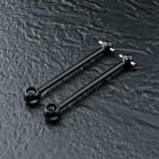 MST 钢制CVD 通用轴48MM (2) 820136