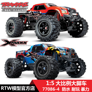 大X 77096 77086 Maxx 8S无刷遥控大脚车 Traxxas