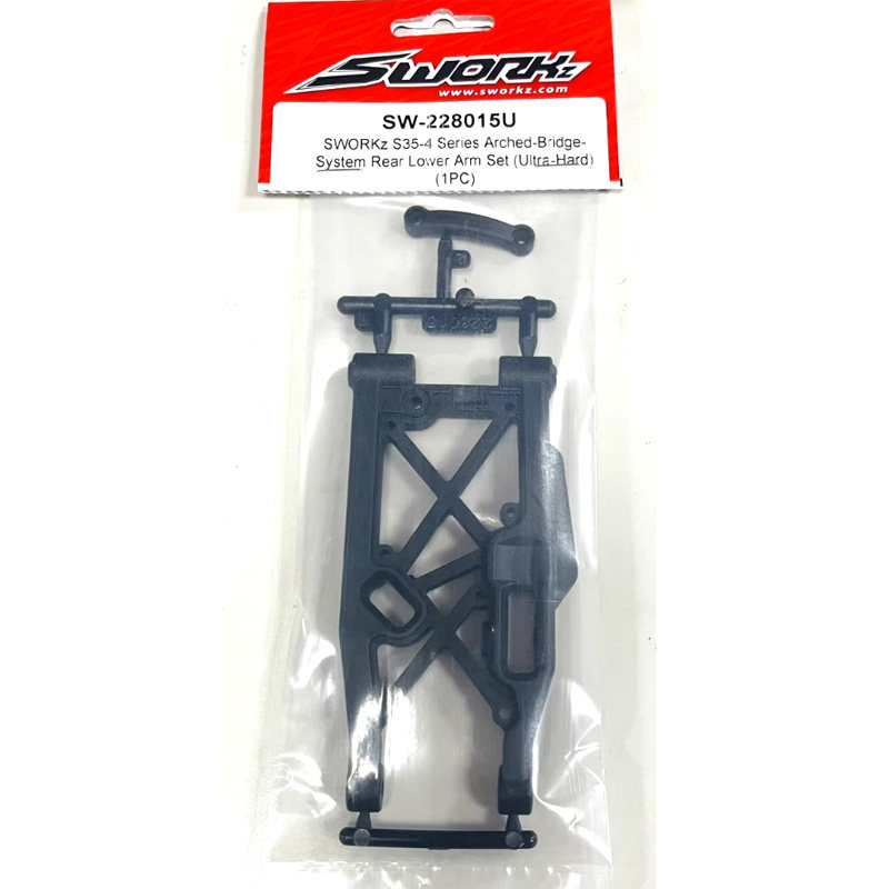 SW-228015U SWORKz S35-4系列ABS后下加长摆臂組(极硬)(1PC)