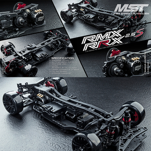 10后驱漂移车架KIT MST新款 532200 RRX RWD正齿轮直驱1 2.5 RMX