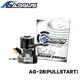 Go罗西AG 亚格斯28级手拉引擎阿尔法同款 PullStart 28RTR5P Alpha