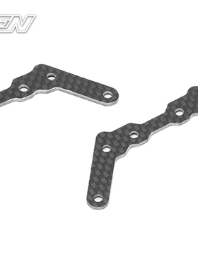 CARTEN M210 1/10 Mini 4WD 车壳支架零件包 #NBA275