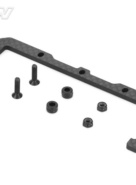 CARTEN 1/10 T410FWD  前驱电房配件  电池固定架  #NHA466