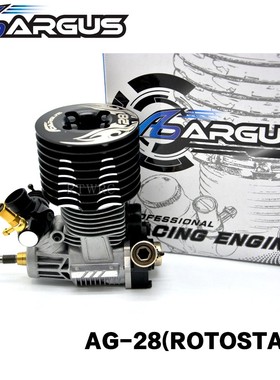 ARGUS亚格斯28级1/8车甲醇发动机引擎电启动AG-28RTR5P-Rotostart