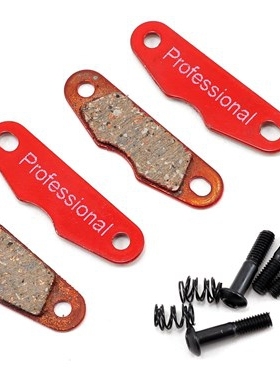 SWORKz S35-3 1/8引擎越野车高效能煞車片2代 #210043