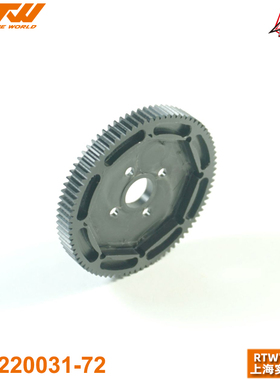 SWORKz S12 S14 72T高性能CNCQ切削甩块式大齿  SW-220031-72