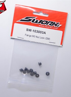 SworkzS35-3 1/8越野車 M3防鬆凸緣尼帽(尊爵鈦色)SW-103003A