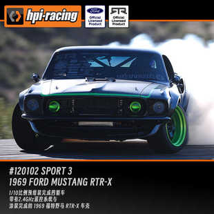 HPI RS4 SPORT 3福特野马1969复古肌肉车1/10平跑车RTR-X #120102