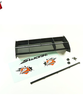 SWORKZ  1/8越野車用方程式2代竞赛车尾翼(黑) SW-228008BK
