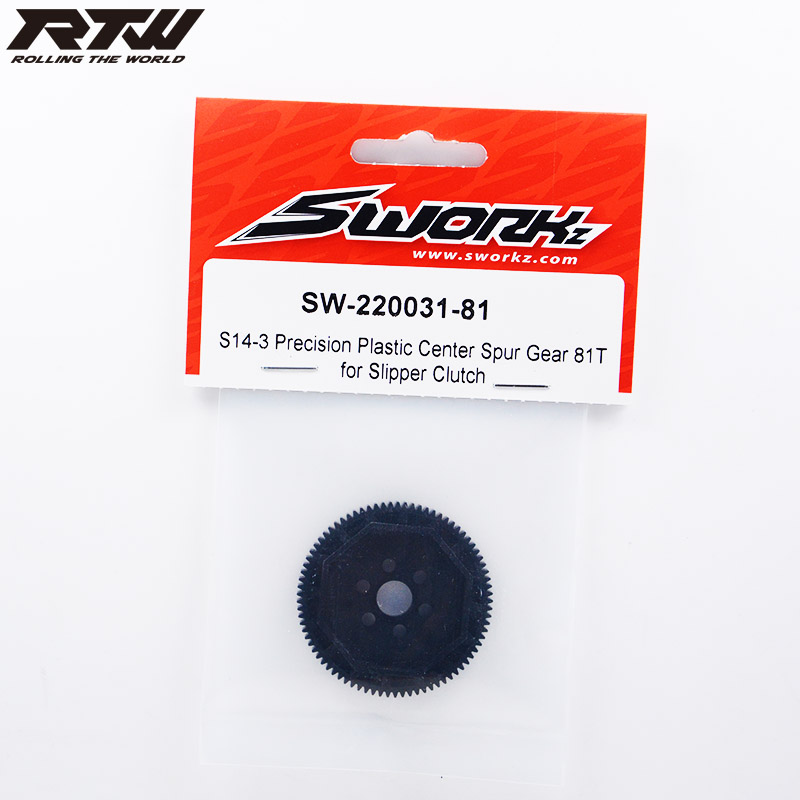 SWORKz 1/10 S14-3 高精度中央扭限大齿轮 81T  SW-220031-81