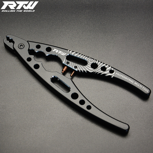 RTW避震钳球头钳多功能焊接固定钳RC模型保养维修工具RTW-0066618