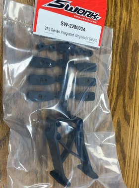 Sworkz 35-4遥控模型车 尾翼架 SW-228003A