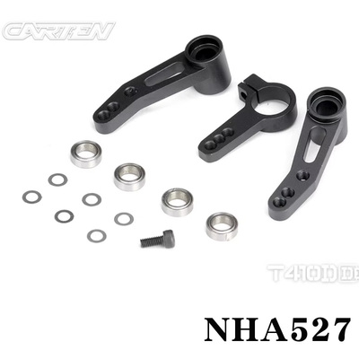 CARTEN T410D 铝合金转向摇臂组零件包 NHA527