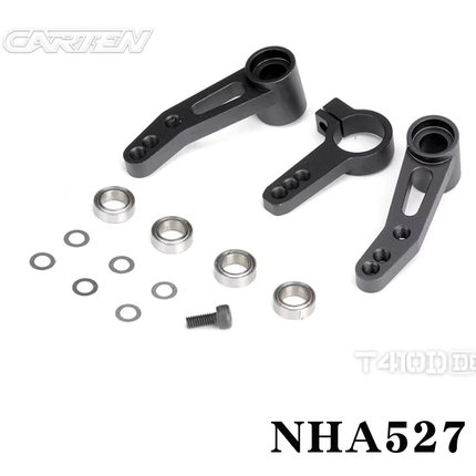 CARTEN T410D 铝合金转向摇臂组零件包 NHA527