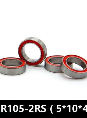 模型轴承MR105-2RS 5*10*4mm深沟球轴承滚珠轴承红色胶盖防尘轴承