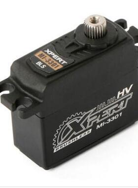 RTW模型新匠xpert舵机伺服器MI-3301-HV(M2) 大陆总代经销正品