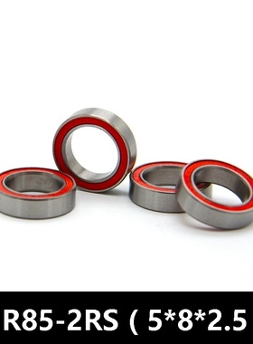 进口深沟球轴承滚珠防尘轴承MR85-2RS 5*8*2.5mm红色胶盖模型轴承