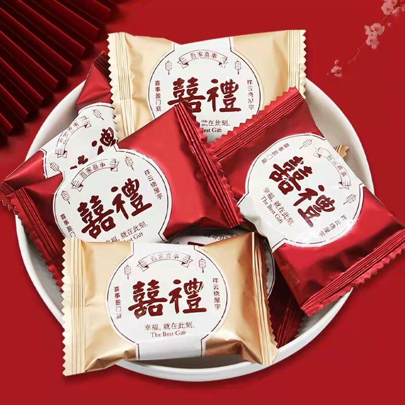 麦德好喜礼雪花酥500g散装结婚糖果糕点牛轧糖沙琪玛囍字国风婚庆