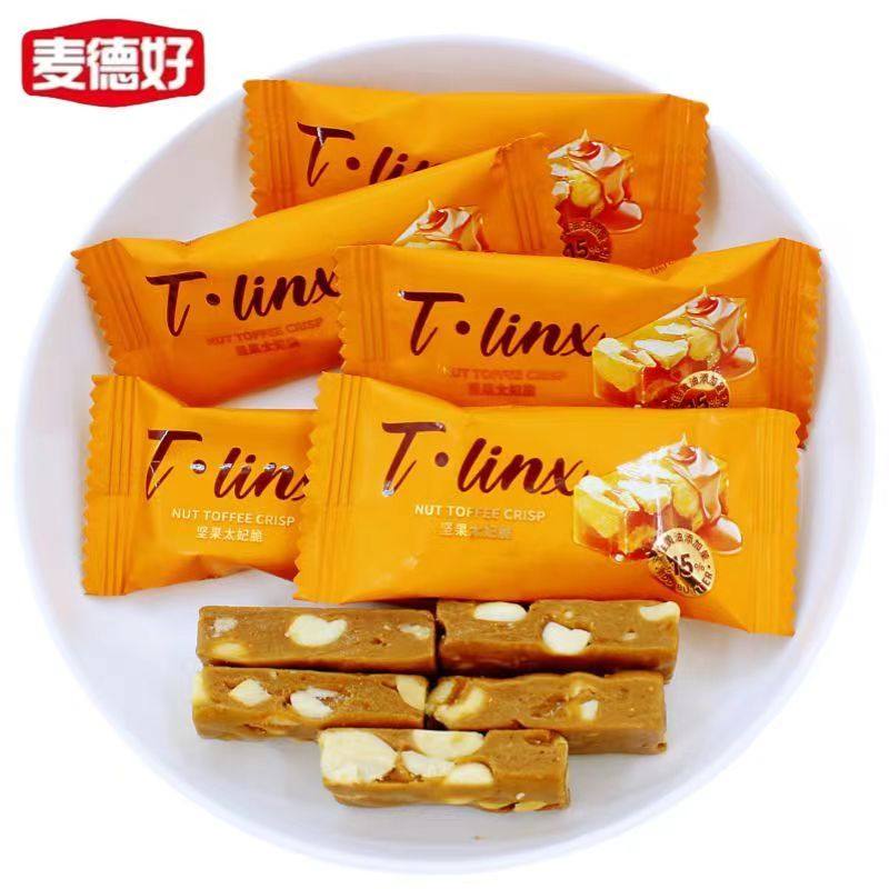 麦德好坚果太妃脆硬糖500g约60颗结订婚喜糖果年货办公零食品批发