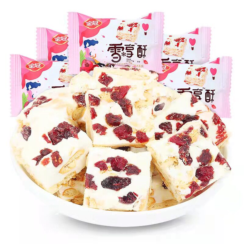 金冠蔓越莓雪花酥雪享酥散装休闲办公零食小吃喜糖饼干糖果发批
