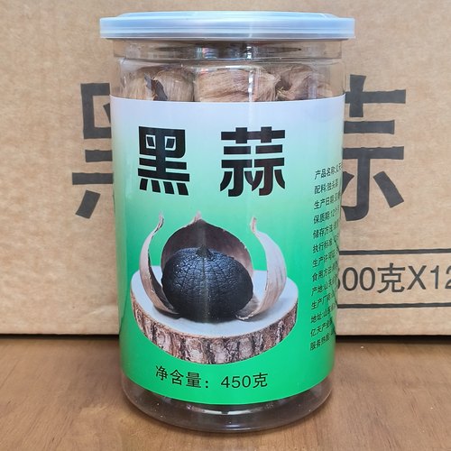 义天年黑蒜头即食独头黑大蒜山东特产自然发酵黑蒜煲汤独头蒜罐装