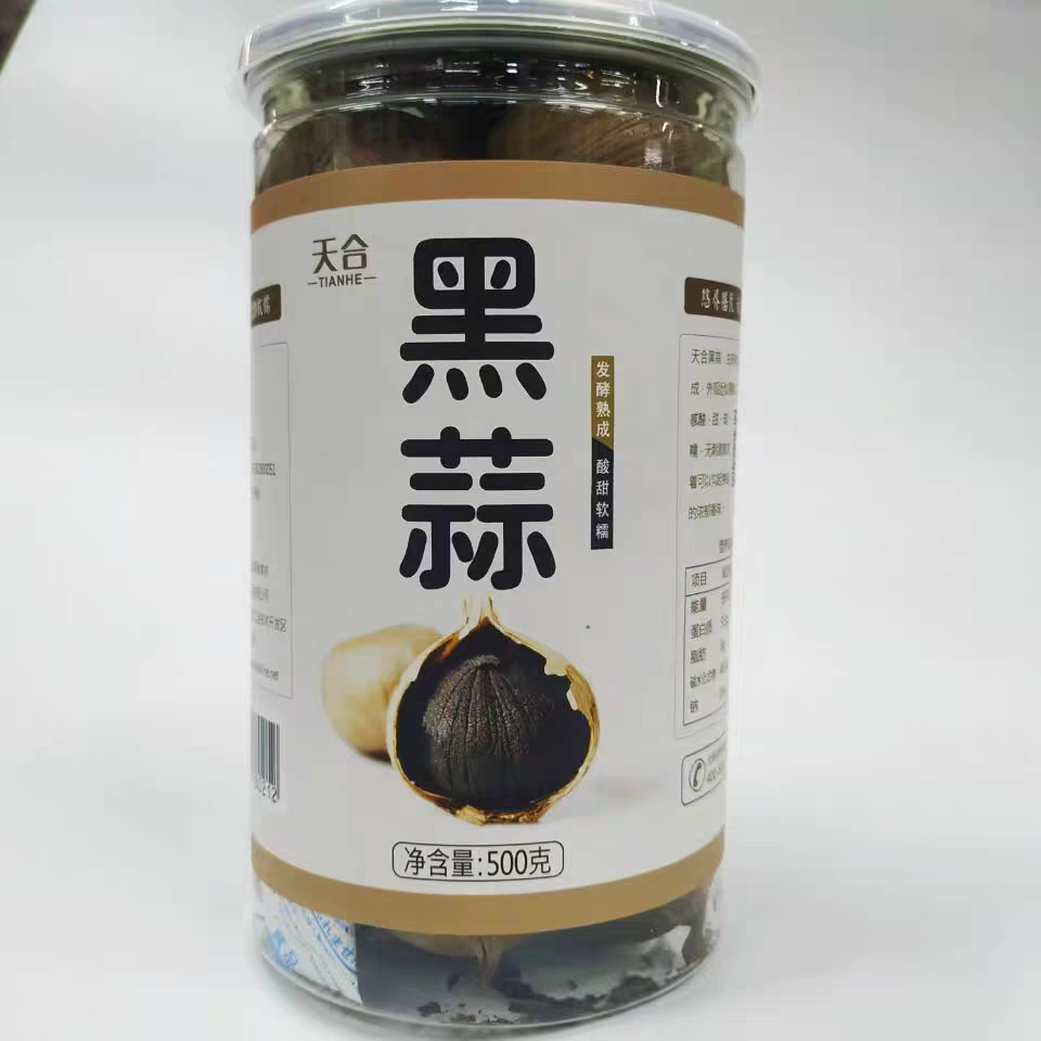天合黑蒜罐装山东济宁即食足期发酵黑大蒜