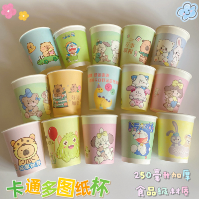 100只一次性可爱卡通纸杯