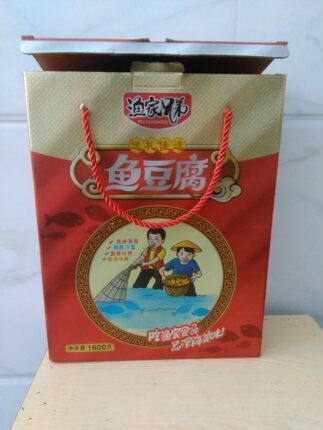 定制土特产包装盒 农产品手提礼品盒 干果豆腐山珍野生菌礼盒批发
