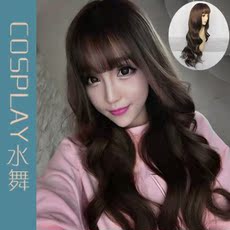 Accessoires pour perruques - Ref 229314 Image 10