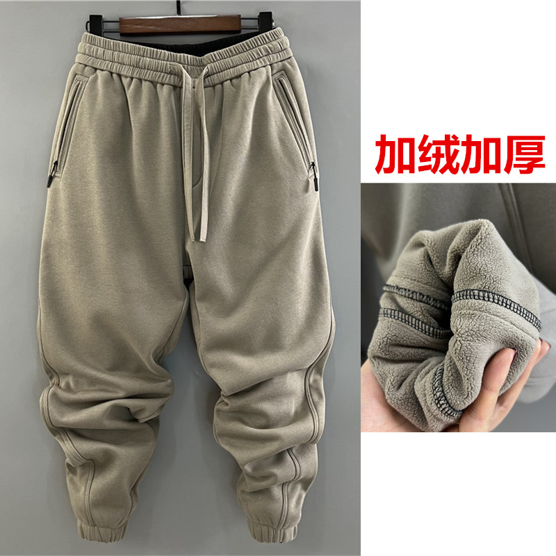 冬季加绒加厚大码卫裤弹力拉链口袋宽松束脚运动休闲长裤男哈伦裤,男装,卫裤,淘宝优惠券,粉丝福利购,淘宝优惠卷