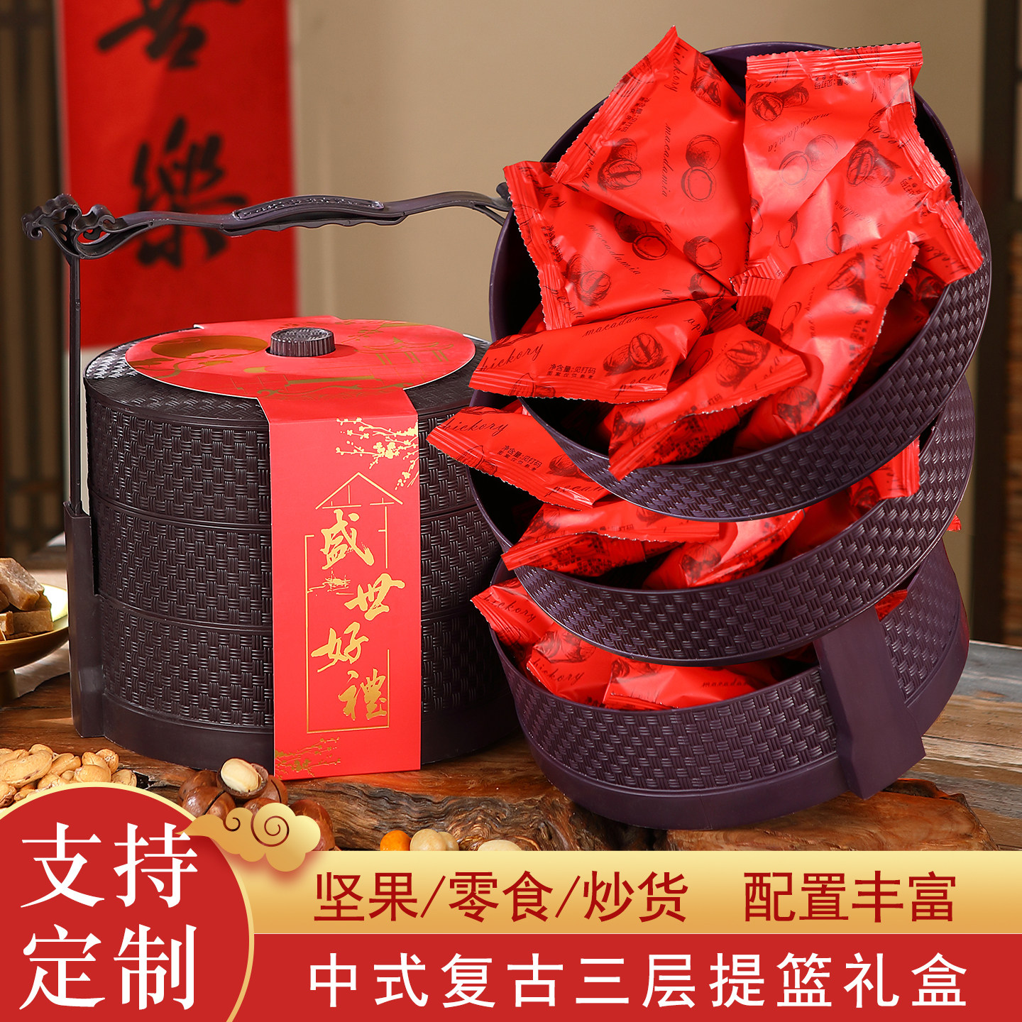 中秋月饼礼盒装送长辈