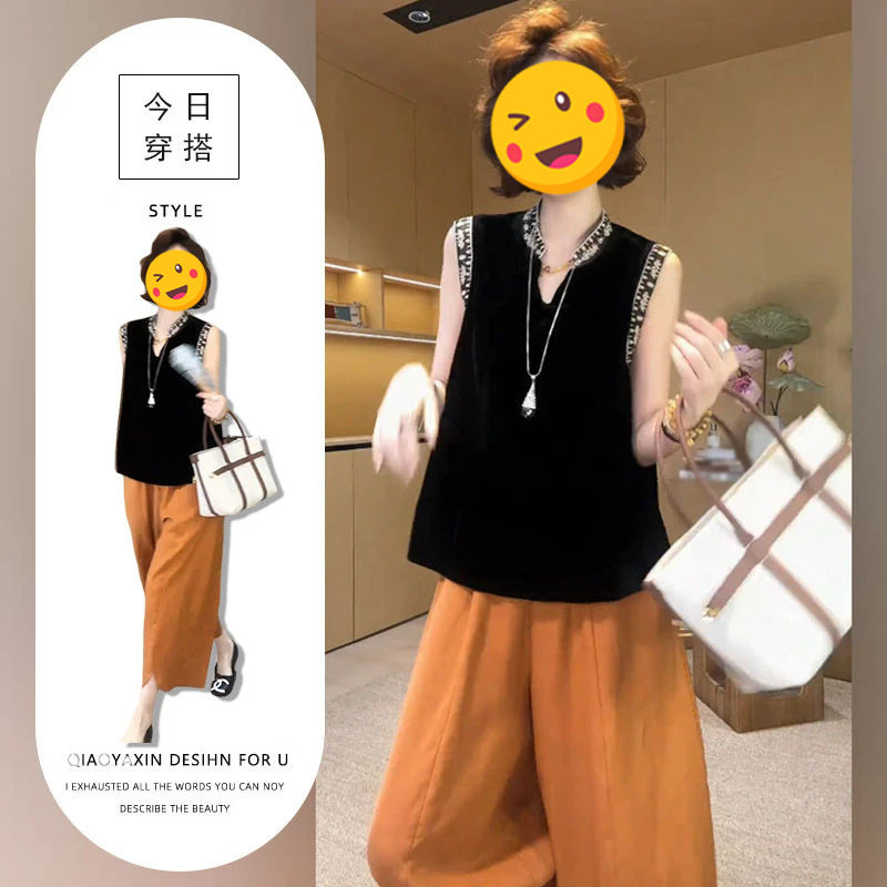 2026时尚两件套夏装轻奢风显气质无袖上衣搭配高腰遮胯休闲运动裤