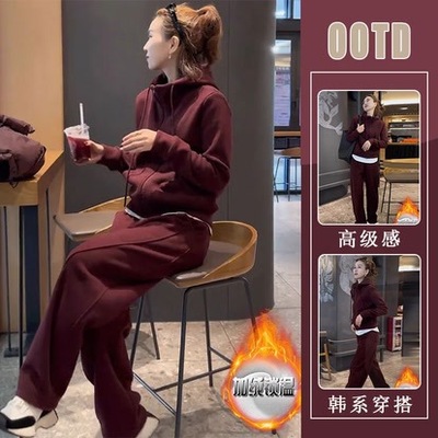网红炸街休闲运动套装女秋冬时尚洋气减龄连帽加绒加厚卫衣两件套