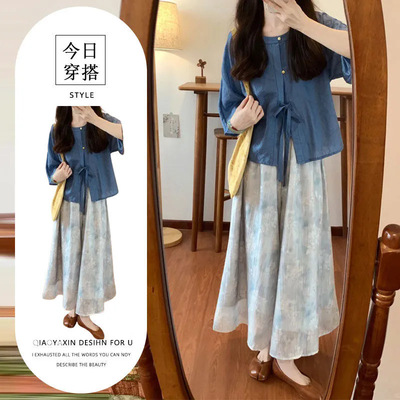 新中式国风清冷松弛感穿搭小个子休闲蓝色圆领衬衫印花裙裤套装女